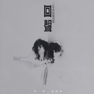 Pornhub免费视频在线观看
